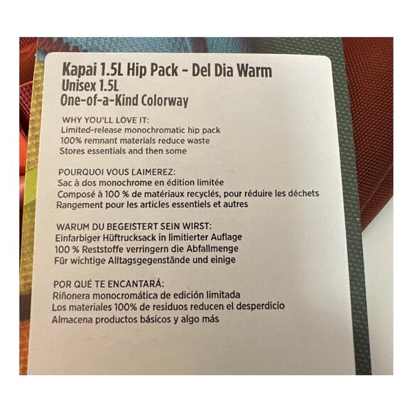 Cotopaxi Kapai 1.5 L Hip Pack Belt Bag Multicolor Repurposed Fabric New NWT 27 - Picture 3 of 3